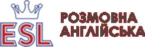 Розмова англійська